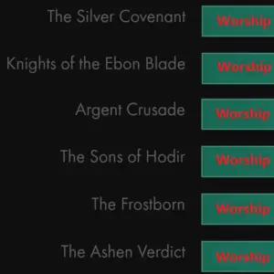 Icecrown-professions-boost €11EUR